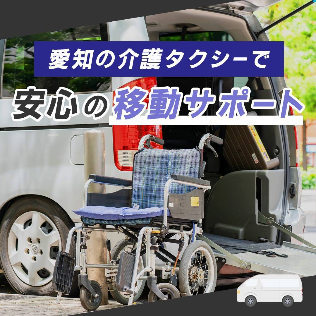 popup_banner