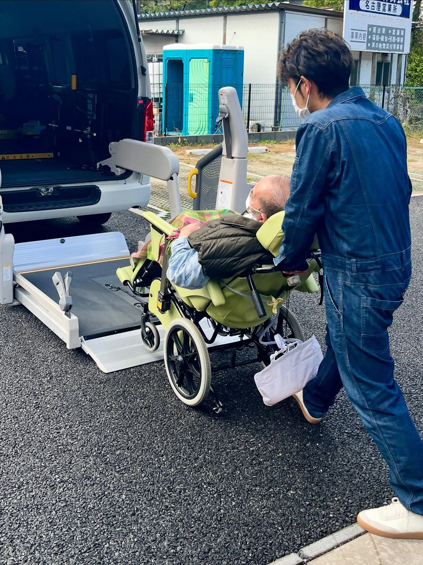 開業当初からのお得意さま😊